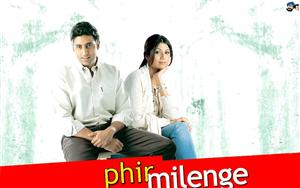 Phir Milenge